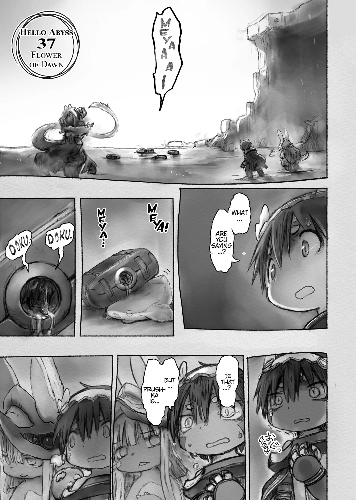 Made in Abyss Chapter 37 image 01